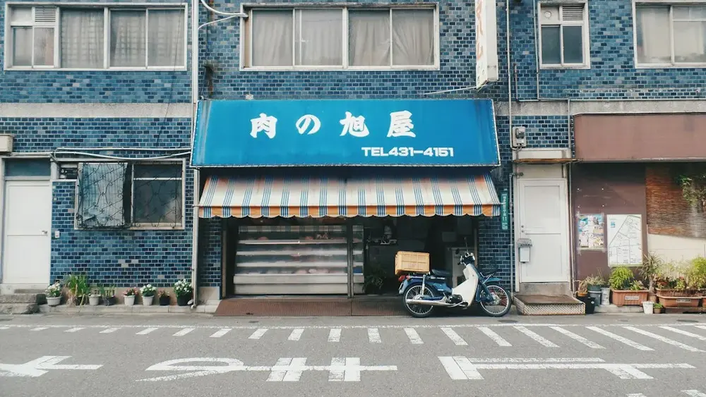 南港日式料理排隊攻略平日避開人潮